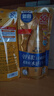 曼秀雷敦新碧小金帽防晒霜乳80g*2隔离提亮水感防紫外线户外通勤SPF50+ 实拍图