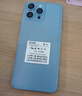 HUAYEAI手机2026新品6年质保5G全网通1TB超大内存7800mAh快充大电池电竞抗摔防水护眼高性能6800W拍照 钛蓝色 16GB+1TB（1024GB） 官方标配 实拍图