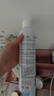 颐莲（RELLET）补水保湿喷雾系列组合（深层300ml+补水300ml）送女生礼物 实拍图