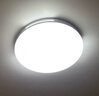 四季沐歌（MICOE）普瑞护眼卧室吸顶灯现代简约led超薄中山灯具房间主灯皓白系列 实拍图