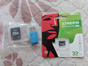 金士顿 行车记录仪内存卡 高速监控摄像头专用卡 micro sd 存储卡无人机TF卡 手机内存卡 150M/S 32G【官方标配】 实拍图