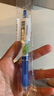 斑马牌（ZEBRA）学霸系列中性笔 0.4mm子弹头按压签字笔 学生用刷题笔标注笔 JJS77 蓝色 单支装 实拍图