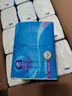 维达（Vinda）抽纸【孙颖莎推荐】超韧3层130抽*24包S码 纸巾卫生纸 餐巾纸整箱 实拍图