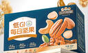 三只松鼠低GI每日纯坚果750g/30袋腰果开心果干休闲零食大礼包端午团购送 实拍图