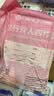 洁丽雅（Grace）一次性床上四件套床单220*240cm被套罩枕套酒店出行便携差旅 实拍图