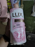 力士（LUX）(LUX)沐浴露 恒久嫩肤 淡雅香氛 娇肤香氛沐浴乳1000g留香 实拍图