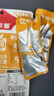 亿家馨冰泡脆鸡爪136g 鲜香原味独立包装卤味凤爪熟食肉干休闲零食小吃 实拍图