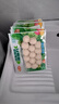 安井嫩鱼丸 200g 鱼糜含量≥65% 锁鲜装火锅麻辣烫关东煮丸料食材 实拍图