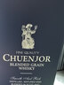 纯爵 CHUENJOR1825调和谷物威士忌 40度英国进口洋酒700ml*6瓶整箱装 实拍图