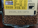 UCC悠诗诗117冻干速溶纯黑进口咖啡粉90g*6瓶装 实拍图