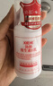 协和维生素e乳100ml*3乳液乳膏面霜身体乳护手霜保湿清爽不油腻礼物 实拍图