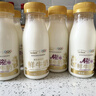 每日鲜语鲜牛奶 A2β-酪蛋白鲜牛奶185ml*6 巴氏杀菌乳 低温鲜奶 实拍图
