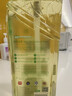 AXE斧頭牌油柑白茶洗洁精1kg*2瓶 去农残 果蔬奶瓶安心洗 A类标准 护肤 实拍图