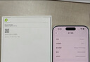 Apple/苹果【ACS合约版】iPhone 17 Pro Max 256GB 银色 支持移动联通电信5G 双卡双待手机 实拍图