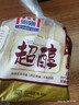 曼可顿 超醇全麦切片面包400g 实拍图