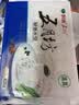 科迪清真鲅鱼水饺牛肉水饺420g/袋 蒸饺煎饺 早餐宵夜 清真鲅鱼水饺3袋共1260g（新款） 实拍图