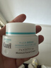 珂润（Curel）补水保湿舒缓修护敏感肌男女士进口护肤品生日礼物 保湿面霜40g 实拍图