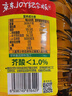 鲁花 【保真菜籽油】食用油 低芥酸特香菜籽油 6.18L   物理压榨 实拍图