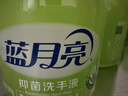 蓝月亮洗手液补充装泡沫丰富儿童抑菌500g*8瓶 护手家用替换装 实拍图