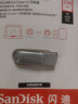 闪迪（SanDisk）256GB Type-C USB3.2 手机U盘DDC4 读速高达400MB/s 自动备份 手机电脑两用 金属双接口大容量优盘 实拍图