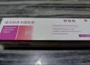 [清华同方] 复方利多卡因乳膏25mg:25mg*30g/盒 实拍图