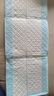 安而康（Elderjoy）棉柔护理垫L10片60*90cm隔尿垫老人护理垫产妇婴儿产褥垫夜间安睡 实拍图