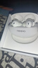 OPPO Enco Free4 真无线入耳式蓝牙耳机降噪耳机翻译耳机通用苹果华为小米手机 珠光白 实拍图