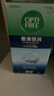 爱尔康 傲滴隐形眼镜多功能护理液120ml 清洁杀菌除蛋白进口小瓶 实拍图
