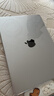 极川【重量221克】苹果MacBook Pro14英寸M5/4/3/2超轻薄保护壳2026/25/24款笔记本电脑保护套透明外壳 实拍图