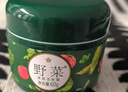 野菜清洁霜面部深层清洁毛孔清洁膏净化按摩膏洁肤霜618礼物 野菜深层洁肤霜 60g(赠便携装+补水面膜)到手150g【推荐】 实拍图
