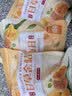 华味亨甘草金桔500g正宗甘草味休闲零食果干蜜饯团购软糯清凉 实拍图