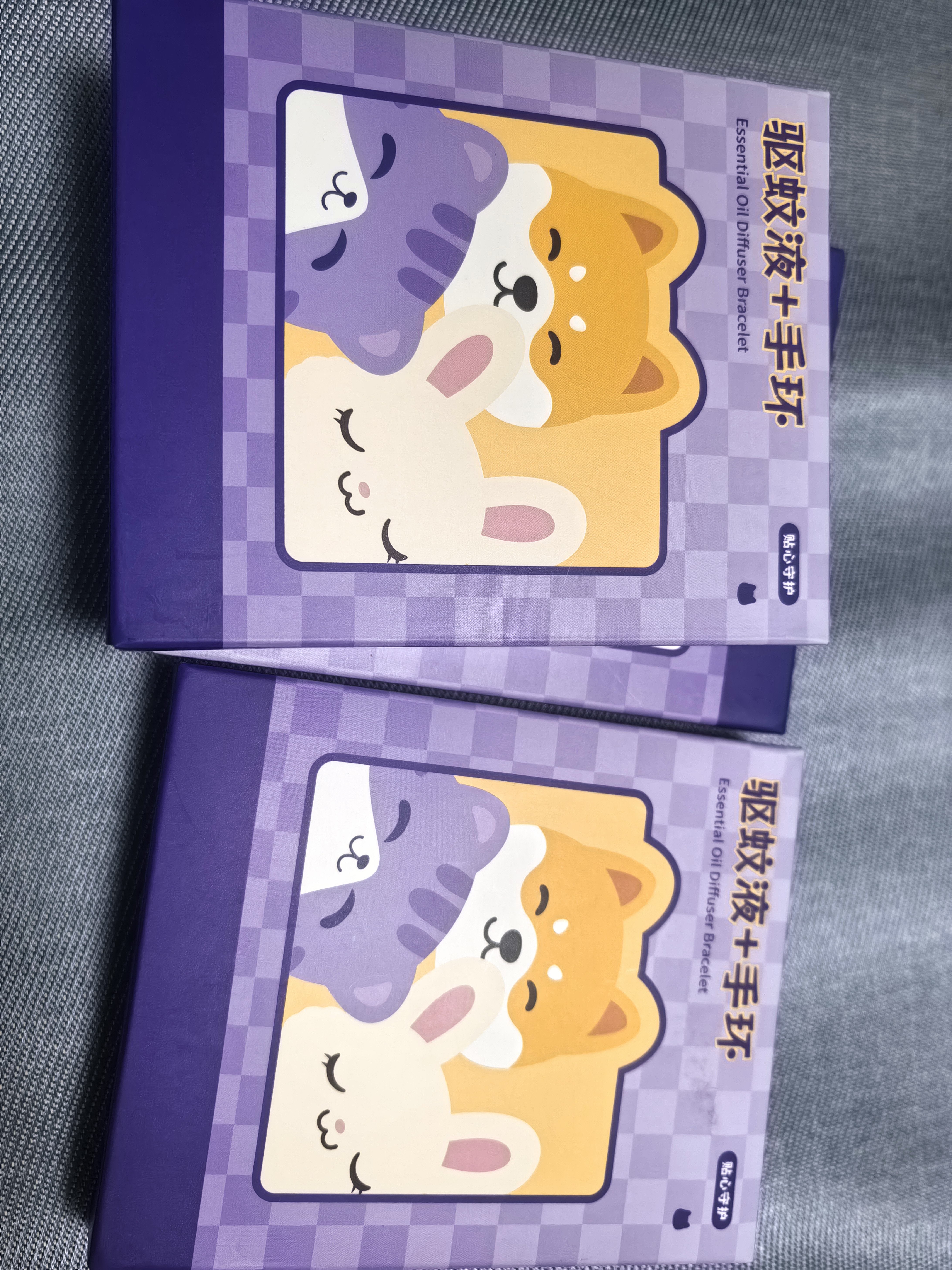 巨奇驱蚊手环全身防蚊叮咬神器户外成人儿童驱蚊贴随身防护圈狐狸款 实拍图