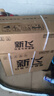 新飞（Frestec）空调 新一级能效 大1.5匹大1匹全铜管挂机 以旧换新 省电冷暖变频空调 家用壁挂式空调 单冷 大1匹 一级能效 Pro 提供基础安装服务 实拍图