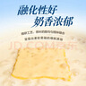 百吉福（MILKANA） 芝士片 再制奶酪 原味 300g/18片装 冷藏 即食  早餐烘焙原料 实拍图