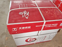 天章 （TANGO）天章风A4打印纸80g500张*5包【可靠品质】双面打印复印纸顺滑畅打高性价比整箱2500张 实拍图