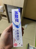 冷酸灵专研抗敏美白泵式牙膏125g 5天专效脱渍 对抗牙渍【重磅新品】 实拍图