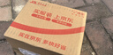 SK-II神仙水精华液330ml礼盒sk2补水保湿护肤品套装化妆全套生日礼物女 实拍图