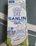 三麟100%NFC椰子水1L*6瓶富含天然电解质泰国原装进口椰青果汁整箱 实拍图