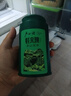 卢正浩绿茶蛙来跳龙井茶叶二级50g2026新茶上市雨前龙井春茶叶自己喝 实拍图