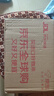 Maxigenes美可卓蓝胖子全脂奶粉1kg罐0蔗糖高钙高蛋白儿童学生中老年成人 实拍图