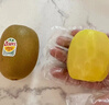 佳沛（zespri）新西兰 金果12粒特大果单果124-146g 端午节礼物水果礼盒 猕猴桃 实拍图