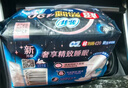 苏菲超熟睡超薄裸感肌超长量多夜用卫生巾42cm8片加大姨妈巾自营官方 实拍图