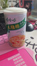 娃哈哈【节日礼盒】木糖醇八宝粥350g*12罐 五谷营养早餐速食即食代餐 实拍图
