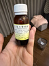 高露洁（Colgate）竹炭薄荷便携漱口水20ml*10独立小包装含氟 旅行装小瓶 清新口气 实拍图