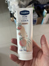 凡士林护手霜100ml*3白桃香滋润保湿手部护理持久留香 礼物 实拍图