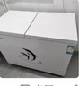 荣事达（Royalstar）双温冰柜家用小型双箱冷柜 冷藏冷冻两用柜双门商用大容量卧式冷柜节能省电 【节能省电 双温双室】366D蝶形门 实拍图