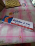 卡夫特(kafuter)汽车大灯密封胶 K-5911 硅橡胶耐高温天窗缝隙补漏LED灯电子粘接防水抗震防老化 灰色 100g 实拍图