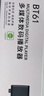 纽曼（Newmine）BT60音响电脑音箱家用桌面台式机低音炮多媒体笔记本扬声器有线音箱迷你便携游戏小音响 礼物 实拍图