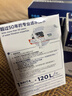 碧然德（BRITA）家用净水壶 滤水壶滤芯 MAXTRA+LE 去水垢专家滤芯 6枚装 实拍图