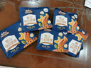 三只松鼠低GI每日纯坚果750g/30袋腰果开心果休闲零食大礼包端午团购送礼 实拍图